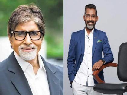 Nagraj Manjule had collected money to watch a movie of Amitabh bachchan | एकेकाळी बिग बींचा चित्रपट पाहण्यासाठी नागराज मंजुळेंनी गोळा केले होते पैसे