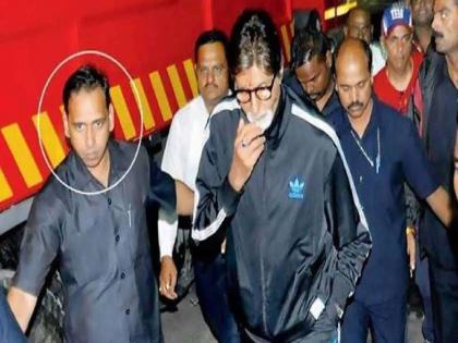 bollywood actor amitabh bachchan bodyguard jitendra shinde monthly salary | जितेंद्र शिंदे होता बिग बींचा लाडका बॉडीगार्ड; महिन्याला देत होते इतका पगार