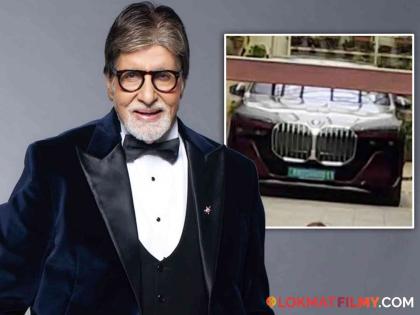 Amitabh Bachchan celebrated his 82nd birthday by adding a BMW i7 electric luxury sedan worth Rs 2.03 crore to his collection | अमिताभ बच्चन यांनी स्वतःला गिफ्ट केली अलिशान कार! गाडीची किंमत माहितेय?