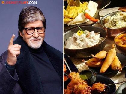 Amitabh Bachchan always loves to eat Mumbai style vadapav revealed in kbc16 | अमिताभ बच्चन यांना मुंबईचा 'हा' चविष्ट पदार्थ खायला खूप आवडतो, KBC च्या मंचावर खुलासा