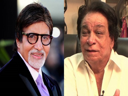 When Kader Khan said he lost out on films for not calling Amitabh Bachchan 'Sir ji' | VIDEO: बिग बींना 'सर जी' न बोलल्यामुळे कादर खान यांना सिनेमातून दिला होता डच्चू, व्हिडिओ पाहून बसेल धक्का