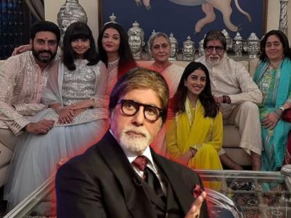 amitabh bachchan Big B has taken this big decision regarding wealth distribution after his last breathe | 'मी अखेरचा श्वास घेईल तेव्हा...'; संपत्ती वाटपाबाबत बिग बींनी घेतलाय हा मोठा निर्णय, पत्नीचीही साथ