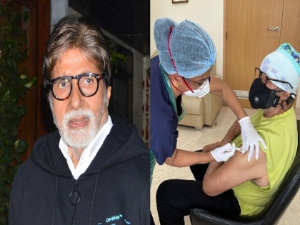 amitabh bachchan says sorry after gets his second dose of covid 19 vaccine | अमिताभ बच्चन यांनी घेतला कोरोना लसीचा दुसरा डोस; पण फोटो शेअर करत म्हणाले, सॉरी