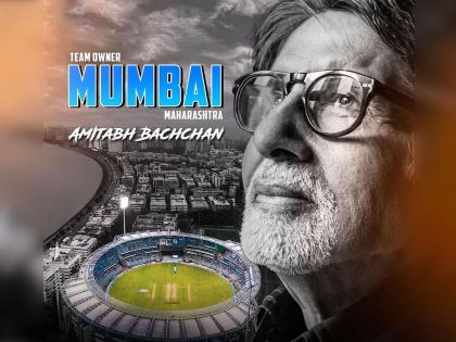 amitabh bachchan become mumbai maharashtra cricket team owner in ISPL shared post | अमिताभ बच्चन बनले मुंबई टीमचे मालक, म्हणाले, "ही माझ्यासाठी..."