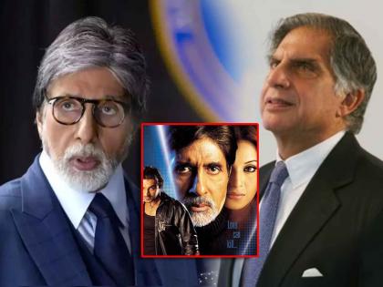 ratan tata once produced amitabh bachchan movie Aetbaar but cinema gets flopped | अमिताभ बच्चन यांच्या सिनेमातून रतन टाटांनी घेतली होती बॉलिवूडमध्ये एन्ट्री, पण सिनेमा फ्लॉप ठरला अन्...