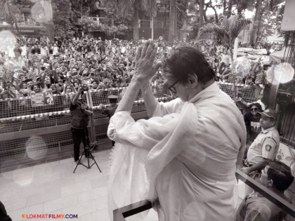 पहाटे ५:३० वाजेपर्यंत काम केल्यानंतर बिग बींची चाहत्यांसाठी भावनिक पोस्ट, माफी मागत म्हणाले...