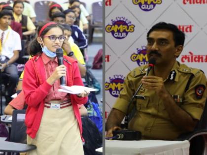 Commissioner Uncle when will the school road be paved Question of child journalists to police commissioner | कमिशनर अंकल, शाळेला जाणारा रस्ता माेकळा कधी हाेणार? बालपत्रकारांचा पाेलिस आयुक्तांना सवाल