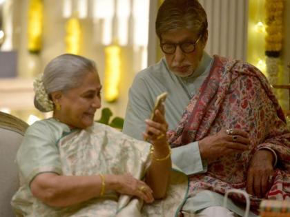 बिचारे बिग बी! जया बच्चन यांच्या मैत्रिणी अमिताभ यांना 'या' नावाने चिडवायच्या, वाचा किस्सा