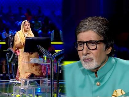 Amitabh Bachchan kaun banega crorepati Ruchi puwar not able answer ramayan related answer lost lakhs of rupees | KBC 14: रामायणाशी संबंधित 'या' प्रश्नाचं उत्तर देता आलं नाही; स्पर्धकाला गमवावी लागली मोठी रक्कम