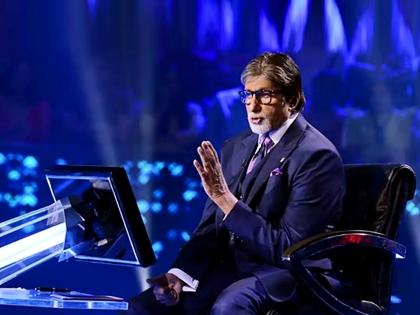 KBC 14 Amitabh Bachchan question related to teachers day for 50 lakhs contestant quit the game | KBC 14, Amitabh Bachchan: ५० लाखांसाठी विचारला 'शिक्षक दिना'चा प्रश्न, स्पर्धकाला मध्येच सोडावा लागला खेळ