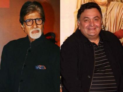 When Amitabh Bachchan spotted with bandaged hand in Rishi Kapoor wedding | जेव्हा ऋषी कपूर यांच्या लग्नात मोडलेला हात घेऊन पोहोचले होते अमिताभ बच्चन, बघा फोटो