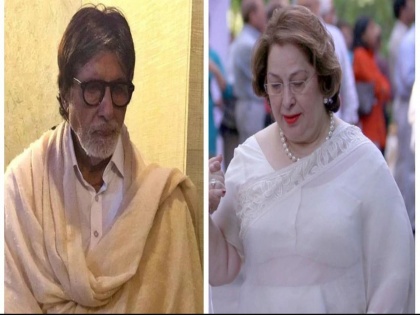 Amitabh Bachchan's Emotional Speech at Ritu Nanda's Prayer Meet Moves Jaya, Shweta to Tears | रितू नंदा यांच्या प्रार्थनासभेला अमिताभ बच्चन झाले भावुक, पाहा हा व्हिडिओ