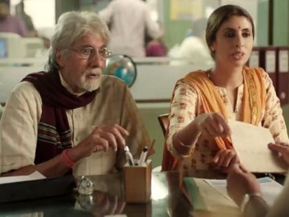 amitabh bachchans first ad with daughter shweta bachchan nanda | अमिताभ बच्चन यांची मुलगी श्वेता नंदा बच्चनचा शानदार अ‍ॅक्टिंग डेब्यू! पाहा, व्हिडिओ!!