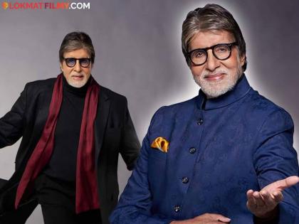 bollywood actor amitabh bachchan birthday trishul movie sequel announcement after 46 years by anand pandit | 'बिग बीं'च्या वाढदिवशी चाहत्यांना खास सरप्राइज; ४६ वर्षांनंतर 'या' गाजलेल्या सिनेमाच्या सीक्वलची घोषणा