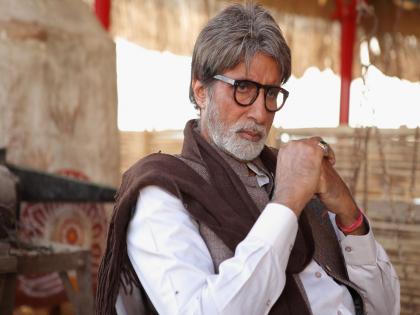 'Made A Huge Mistake': Amitabh Bachchan On Posting Old Pic In Swimming Trunks | अमिताभ बच्चन यांना या गोष्टीचा होतोय पश्चाताप