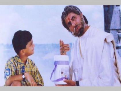 Amitabh Bachchan Sooryavansham: Amitabh's cute grandson from 'Sooryavansham' now looks handsome; Worked in 20 Telugu films | Amitabh Bachchan Sooryavansham: 'सूर्यवंशम'मधील अमिताभचा गोंडस नातू आता दिसतो हँडसम; 20 तेलुगू चित्रपटांमध्ये केलंय काम...