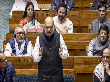 Amit Shah on Dr. Babasaheb Ambedkar in Rajya sabha Watch 'Uncut VIDEO' | 'आंबेडकर, आंबेडकर, आंबेडकर...', अमित शाह नेमकं काय म्हणाले? पाहा 'Uncut VIDEO' Amit Shah on Dr. Babasaheb Ambedkar in Rajya sabha Watch 'Uncut VIDEO' | 'आंबेडकर, आंबेडकर, आंबेडकर...', अमित शाह नेमकं काय म्हणाले? पाहा 'Uncut VIDEO'