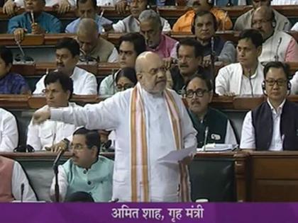 Union Home Minister Amit Shah responded to the opposition on the no-confidence motion brought by the Congress. | 'एका सदस्याला राजकारणात १३ वेळा लॉन्च केले'; अमित शाह यांचा राहुल गांधींवर निशाणा