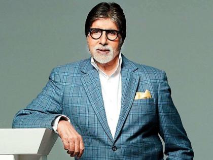 Amitabh Bachchan's Cinematic Legacy Up For Auction In Bachchanalia Event Ahead Of His 81st Birthday | 'बिग बीं'च्या खास गोष्टींचा लवकरच होतोय लिलाव; तुम्हीही खरेदी करू शकता या वस्तू!