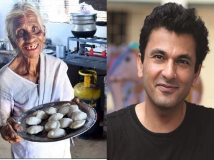 vikas khanna help idli amma by sending her 350 kg rice vrd | कौतुकास्पद! एका रुपयात इडली विकणार्‍या अम्माला शेफ विकास खन्नांचं सरप्राईज गिफ्ट