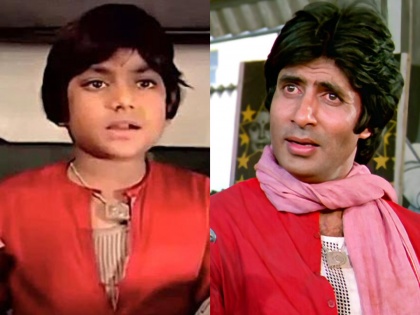 Gained popularity by portraying the childhood role of Amitabh Bachchan, now leaving acting and business | बिग बींच्या बालपणीची भूमिका साकारून मिळवली लोकप्रियता, आता अभिनय सोडून करतोय बिझनेस