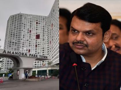 The houses of the poor were shaken! Investigate the Amanora Park Fraud case mhada; Deputy Chief Minister Fadnavis' order | गरीबांची घरे लाटली! अमनोरा पार्कप्रकरणी चौकशी करा; उपमुख्यमंत्री फडणवीस यांचे आदेश