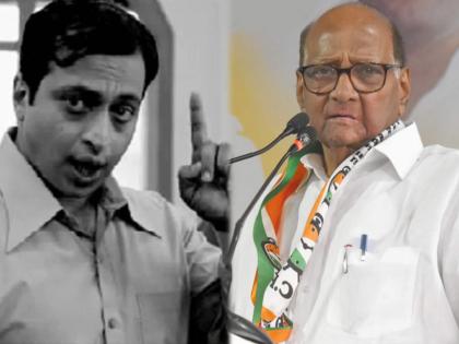 ncp balasaheb patil rection over dr amol kolhe did nathuram godse role in the film | Why I Killed Gandhi: “अमोल कोल्हे यांच्या नथुराम गोडसेला आमचा विरोध नाही”; राष्ट्रवादीने स्पष्ट केली भूमिका