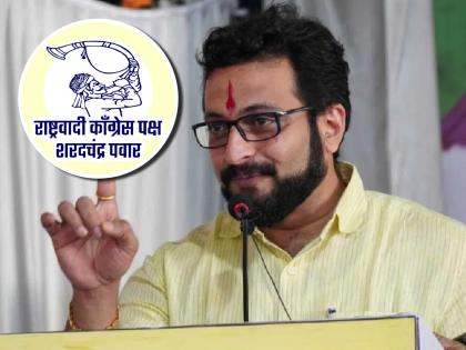 Tutari symbol raises Amol Kolhe tension in Shirur likely to file an objection with the Election Commission | शिरूरमध्ये 'तुतारी'ने वाढवलं अमोल कोल्हेंचं टेन्शन; निवडणूक आयोगाकडे आक्षेप नोंदवणार?