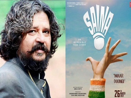 parineeti chopra film saina trolled for poster director amol gupte breaks his silence | बकवास करण्याआधी विचार करा...! ‘सायना’च्या ट्रोलिंगमुळे भडकले दिग्दर्शक अमोल गुप्ते