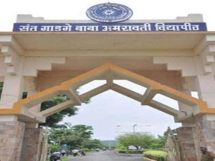 Amravati University now has a frontline band for Senate nominated members | अमरावती विद्यापीठात आता सिनेटच्या नामनिर्देशित सदस्यांसाठी मोर्चेबांधणी