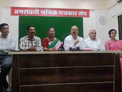 Bring a legal ban on misogynistic slurs, press conference demands | स्त्री-जातीचा अपमान करणाऱ्या अपशब्दांवर कायदेशीर बंदी आणा, पत्रकार परिषदेत मागणी