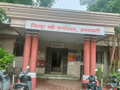 Dufferin Hospital's Aadhaar card scheme has been closed for a year after a baby is born | डफरीन रुग्णालयातील बाळ जन्मताच आधार कार्ड योजना वर्षभरापासून बंदच