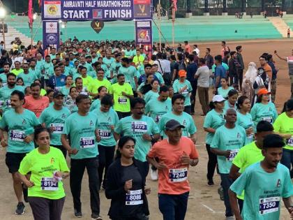 Amravati Half Marathon concluded in an atmosphere of excitement; | अमरावती हाफ मॅरेथॉन उत्साहाच्या वातावरणात संपन्न;