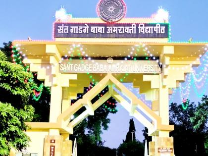 Interviews for Vice Chancellor of Amravati University are over now waiting for appointment! | अमरावती विद्यापीठाच्या कुलगुरूपदासाठी मुलाखती आटोपल्या, आता नियुक्तीची प्रतीक्षा!