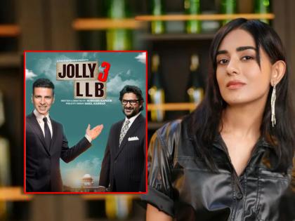 amrita rao to make her come back on big screen from jolly llb 3 movie report | 'विवाह' फेम अमृता रावचं 'Jolly LLb 3' सिनेमातून रुपेरी पडद्यावर पुनरागमन, दिसणार महत्त्वाच्या भूमिकेत