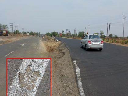 Guinness World Record for laying 75 km 75-km long Amravati to Akola highway in 105 hours? no, this is a world record of deception | Amravati-Akola highway : राष्ट्रीय महामार्गाचा? छे, हा तर चक्क फसवणुकीचा विश्वविक्रम!