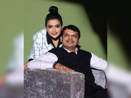 amruta fadnavis shared memories with devendra fadnavis | Video: देवेंद्र जी तुमच्याबरोबर असताना कोणतं गाणं गातात? अमृता फडणवीस म्हणतात...