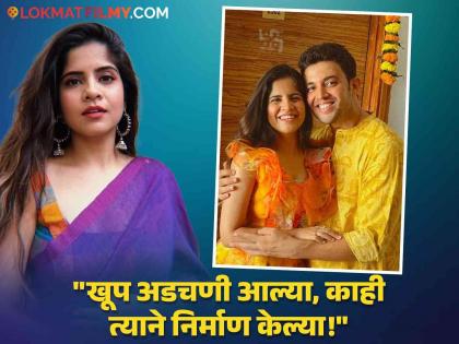 amruta deshmukh special post for prasad jawade after he won zee gaurav award 2024 | "मी त्याला साताऱ्याला वनवास भोगायला पाठवलं अन्..."; अमृताने प्रसादसाठी लिहिलेली पोस्ट चर्चेत