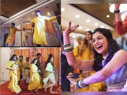 tujhya majhya sansarala ani kaay hawa actress amruta pawar haldi ceremony Highlights | Haldi ceremony Highlights: फूल टू राडा! अमृता पवारच्या हळदीचा व्हिडीओ आला समोर