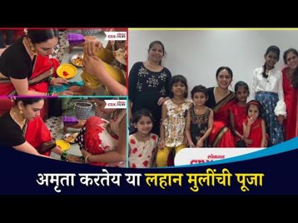 नवरात्रनिमित्त मराठी अभिनेत्रीची हटके पोस्ट | Amruta khanvilkar, Tejaswini Pandit | Lokmat CNX Filmy