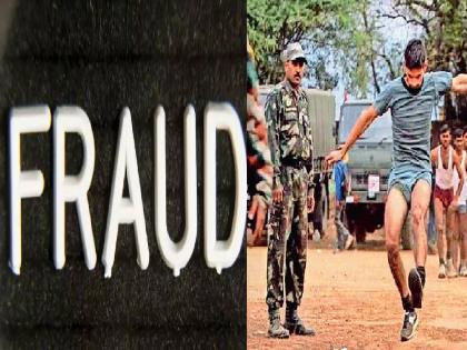 34 lakhs fraud of the youth of Satara district with the lure of army recruitment | सैन्यभरतीच्या आमिषाने सातारा जिल्ह्यातील युवकांची ३४ लाखांची फसवणूक