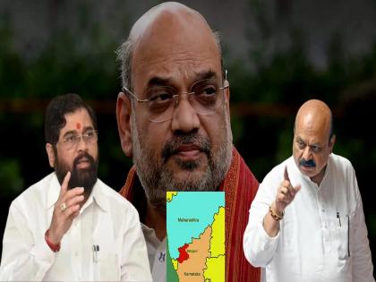 Maharashtra Karnataka: Mediation of the Center for Boundary Issues; Union Home Minister Amit Shah will hold a meeting between the two CM | सीमाप्रश्नी केंद्राची मध्यस्थी; केंद्रीय गृहमंत्री अमित शहा घेणार दोन्ही मुख्यमंत्र्यांची बैठक