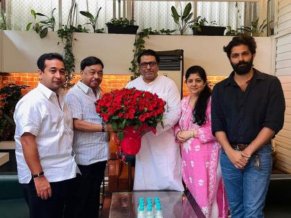 Loksabha Election Result - BJP MP Narayan Rane met Raj Thackeray at Shivtirtha residence | भाजपा खासदार नारायण राणेंनी शिवतीर्थ निवासस्थानी घेतली राज ठाकरेंची भेट