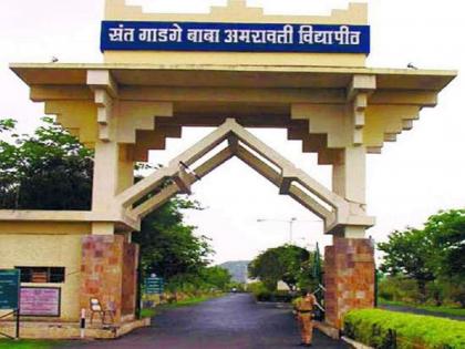 A Historic Decision Of Vidya Parishad To Implement Credit System In Amravati University | देशात प्रथमच अमरावती विद्यापीठात सीबीसीएस; विद्या परिषदेचा ऐतिहासिक निर्णय