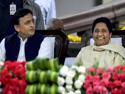 Today's official announcement of SP-BSP leader | सपा-बसपा आघाडीची आज अधिकृत घोषणा