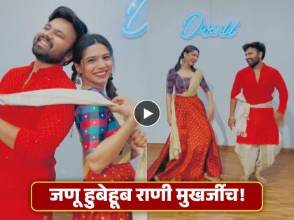 anagha Bhagare dance on the song Rukhi Suti Roti from nayak movie video viral | 'रुखी सुटी रोटी..' गाण्यावर भगरे गुरुजींच्या लेकीचा इलेक्ट्रिफायिंग डान्स, व्हिडीओ बघाच