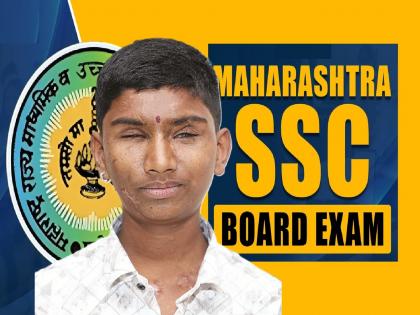 Lost eyes and broke thumb in explosion; Stubbornly scored 71 percent in 10th exam | स्फोटात डोळे गमावले, अंगठाही तुटला; जिद्दीने मिळवले दहावीत ७१ टक्के गुण Lost eyes and broke thumb in explosion; Stubbornly scored 71 percent in 10th exam | स्फोटात डोळे गमावले, अंगठाही तुटला; जिद्दीने मिळवले दहावीत ७१ टक्के गुण