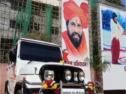 shiv sena leader late Anand Dighes car again on road eknath shinde before elections his armada car was very famous | Video: दिवंगत नेते आनंद दिघेंची सवारी पुन्हा रस्त्यावर सुसाट, त्यांची अरमाडा गाडी होती लोकप्रिय