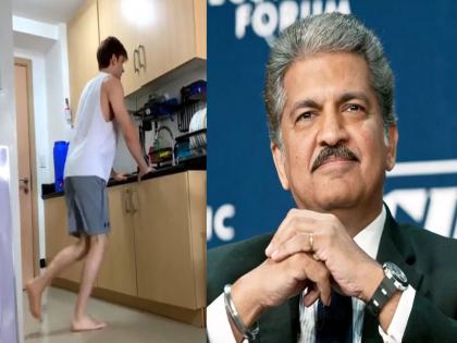 Desi Jugad Treadmill made without spending money mahindra and mahindra Anand Mahindra became a fan social media viral video | देसी जुगाड! पैसे खर्च न करता तयार केलं ट्रेडमिल, Anand Mahindra ही झाले फॅन; शेअर केला व्हिडीओ