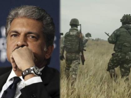 Anand Mahindra shares emotional video on twitter about Ukraine | Viral Video: आनंद महिंद्रांनी शेअर केला युक्रेनचा असा व्हिडिओ, जो पाहुन तुमचे डोळे पाणावतील